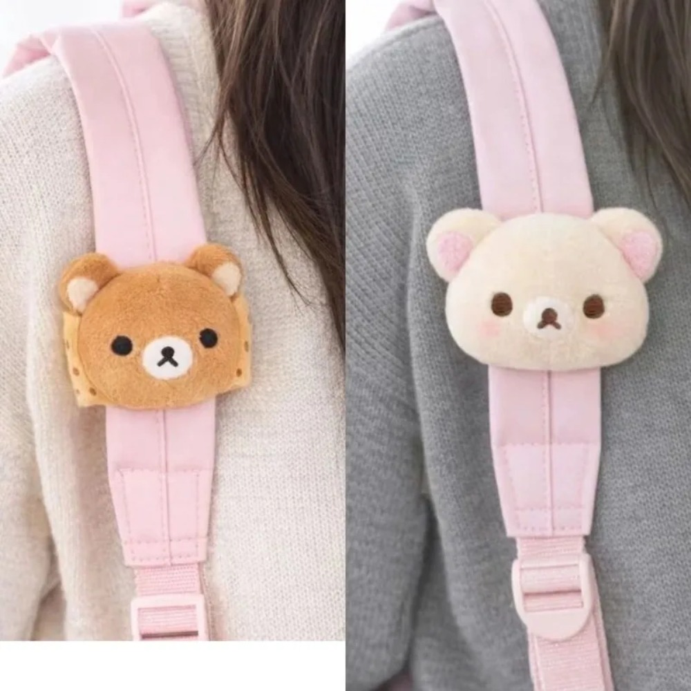 Boneco de Pelúcia Rilakkuma Ma - Supply Event avaliação e preço