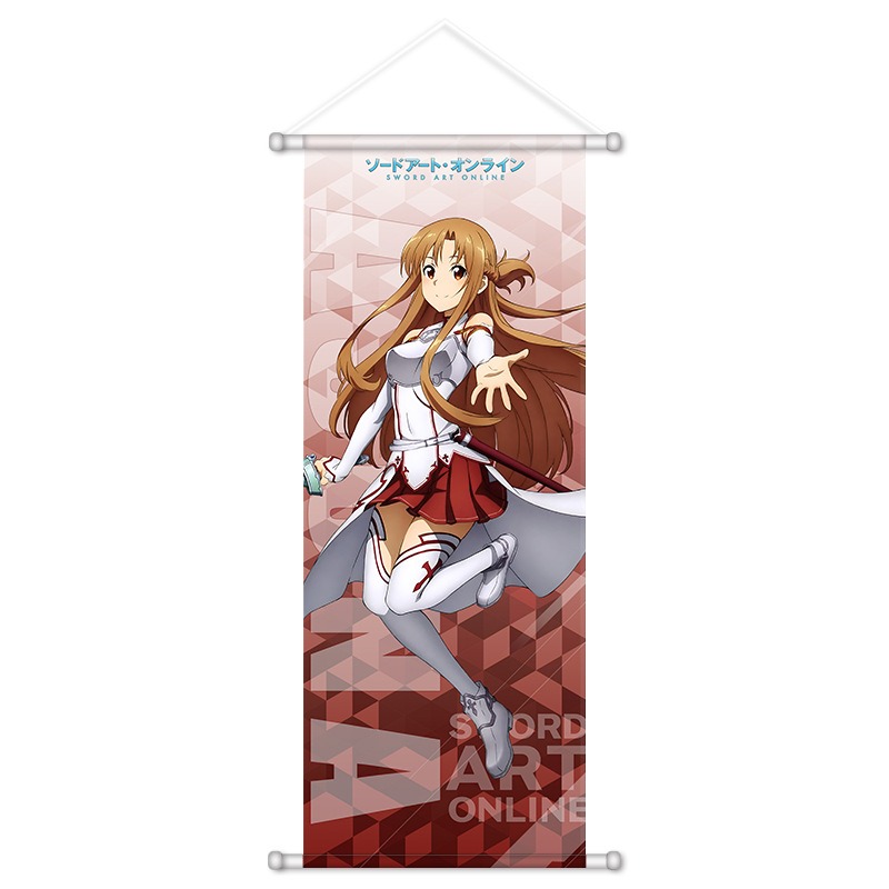 Pôsteres Kawaii de Sword Art O - Supply Event avaliação e preço