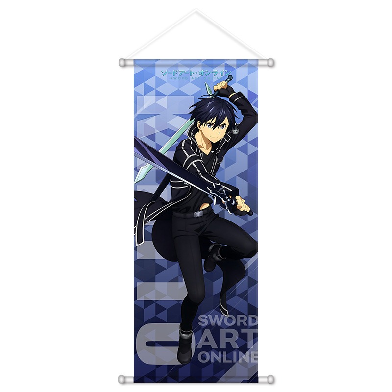Pôsteres Kawaii de Sword Art O - Supply Event avaliação e preço