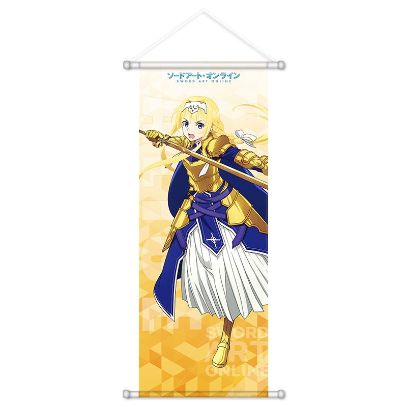 Pôsteres Kawaii de Sword Art O - Supply Event avaliação e preço