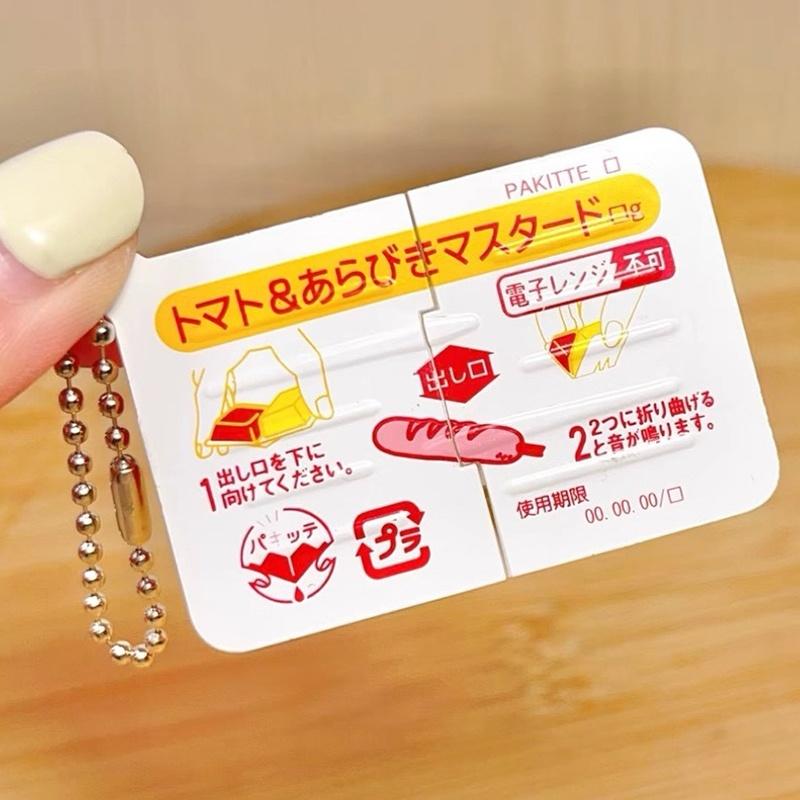 Mini Brinquedos Sensoriais Jam - Party Favor Bag avaliação e preço